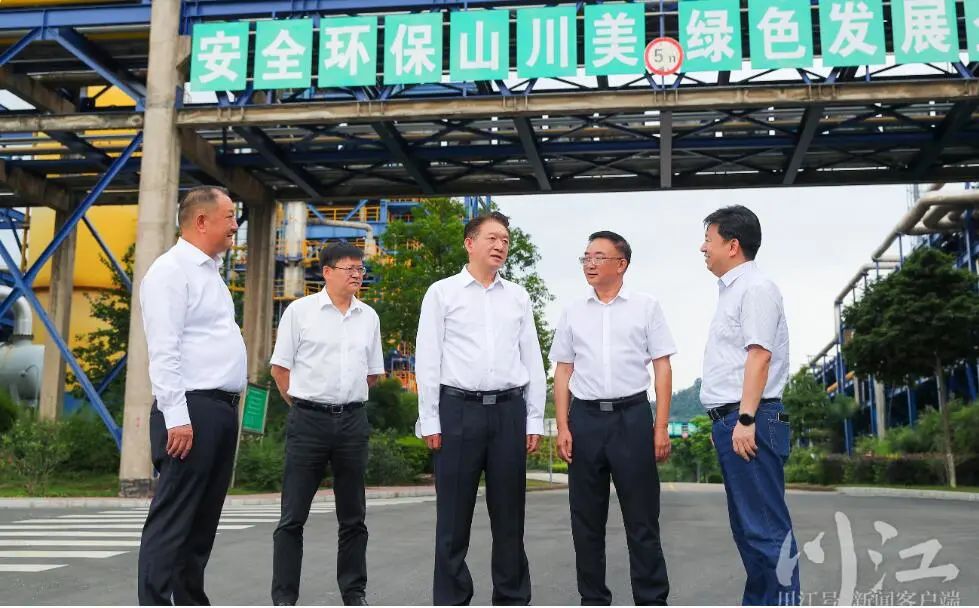 1686708892125510.jpg 楊林興.jpg