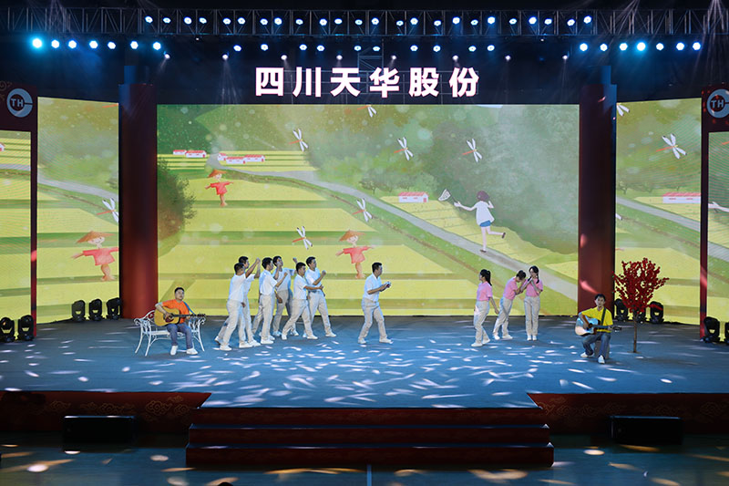 1693441825416839.jpg 04 情景歌曲:小芳.jpg